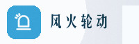 合作伙伴