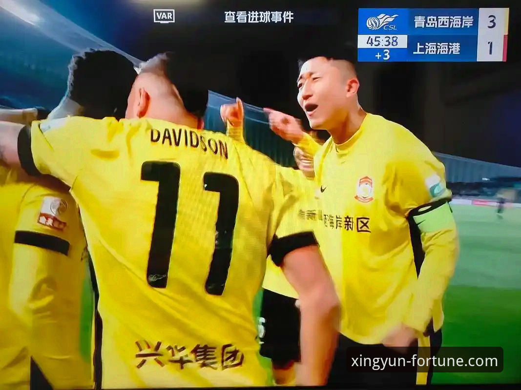 青岛海牛3-1力克上海海港：13年首胜背后的战术博弈与中超格局深度分析